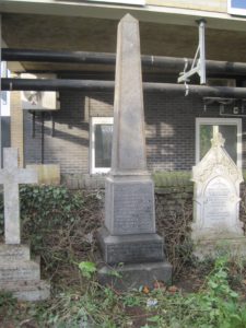 The monument after restoration in December 2016.