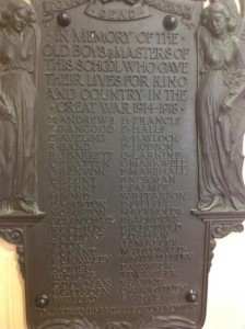 Commemorative Plaque, March Grammar School