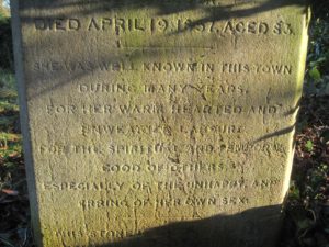 This inscription can only be read when the light shines on it at a certain angle.
